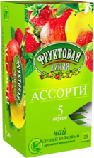 Фруктовая линия Ассорти 25 пак.*1,5 г зеленый (24)
