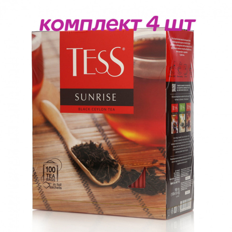 Чай черный в пакетиках для чашки Tess Sunrise (Тесс Санрайз) 100*1.8 г (комплект 4 шт.) 6009181