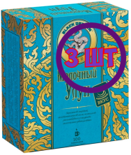 Чай Черный Дракон Молочный улун, 100 пак.*2 г (комплект 3 шт.) 0721356