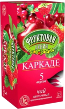 Фруктовая линия Ассорти 25 пак.*1,5 г Каркаде (24)