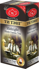 Чай черный в пакетиках для чашки Ти Тэнг Midnight, 25*2,5 г