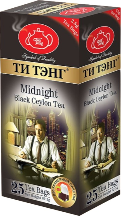 Чай черный в пакетиках для чашки Ти Тэнг Midnight, 25*2,5 г