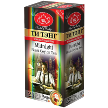 Чай черный в пакетиках для чашки Ти Тэнг Midnight, 25*2,5 г