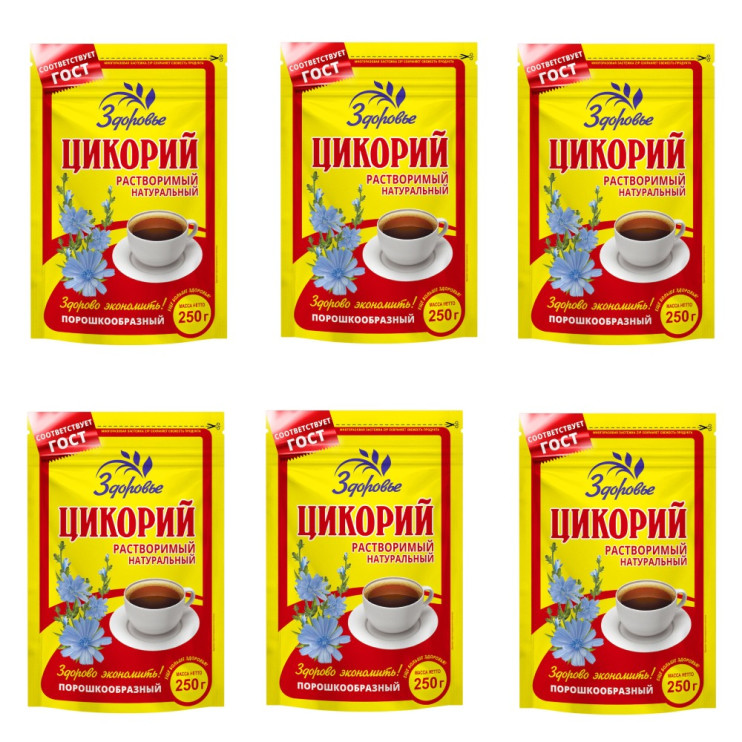 Цикорий Здоровье растворимый порошкообразный, 250 г, zip пакет (комплект 6 шт.) 1833055