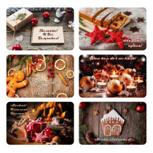 Салфетка "Christmas", 39х25 см