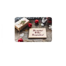 Салфетка "Christmas", 39х25 см