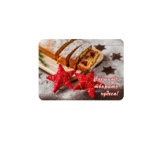 Салфетка "Christmas", 39х25 см