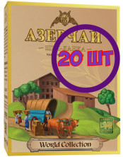 Чай Азерчай World collection ШРИ-ЛАНКА черный, картон, 90 гр (комплект 20 шт.) 2760261