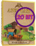 Чай Азерчай World collection ШРИ-ЛАНКА черный, картон, 90 гр (комплект 20 шт.) 2760261