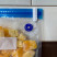 Вакуумный пакет с замком zip-lock для хранения продуктов многоразовый. Размер 21х22см.  (арт. VL80-480)