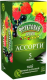 Фруктовая линия Ассорти 25 пак.*1,5 г черный (24)