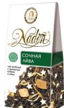 Чай черный листовой Nadin Ягодное лукошко, 50 г