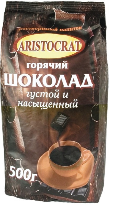 Горячий шоколад Aristocrat, Густой и насыщенный, 500 г