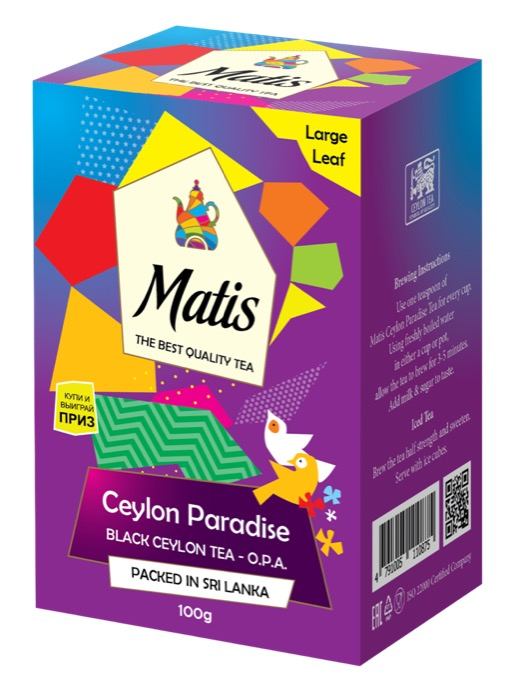 Чай весовой черный Матис Ceylon Paradise O.P.A., 100г