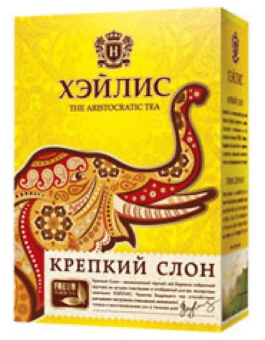 Hyleys Крепкий Слон 90 г,черный лист (20 )