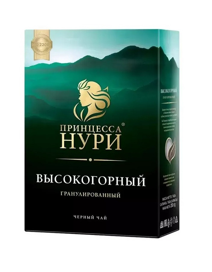 Принцесса Нури СТС 250 г Высокогорный (0289)(16) (комплект 6 шт.) 6002892