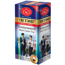 Ти Тэнг Для бизнесменов 25 пак.*2,5 г черный (6пч)(116433) (144)