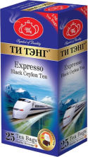 Чай черный в пакетиках для чашки Ти Тэнг Expresso, 25*2,5 г