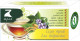 Конфуций 