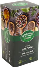 Фруктовая линия Черный "Ассорти пряное" 25пак.*1,5 г ароматизированный (24)