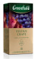 Чай фруктовый в пакетиках для чашки Greenfield Festive Grape (Гринфилд Фестив Грэйп), 25*2 г