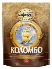 Кофе растворимый Московская кофейня на паяхъ Коломбо, м/у, 50 г
