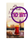 Чай черный Армуду Breakfast, 25 пак.*1,6 гр (комплект 10 шт.) 2762029