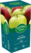 Фруктовая линия Черный "Ассорти яблочное" 25пак.*1,5 г ароматизированный (24)