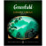 Чай зеленый в пакетиках для чашки Greenfield Jasmine Dream (Гринфилд Жасмин Дрим), 100*2 г 6005862
