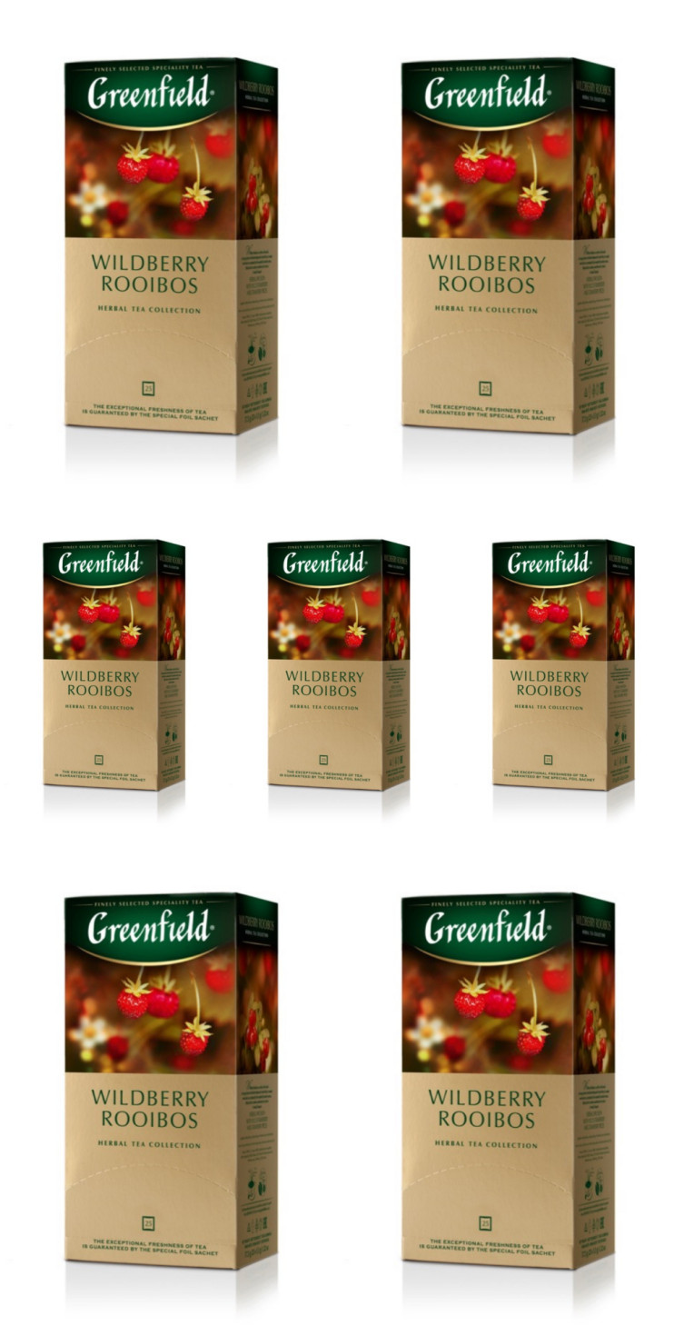 Чай травяной в пакетиках Greenfield Wildberry Rooibos, 25*1,5 г (комплект 7 шт.) 6013904