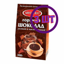Горячий шоколад Aristocrat "Густой и насыщенный", 300 г (комплект 3 шт.) 4421074