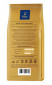 Кофе в зернах Tibio Gold Mokka, м/у, 250 г (комплект 20 шт.) 4866179