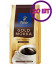 Кофе в зернах Tibio Gold Mokka, м/у, 250 г (комплект 20 шт.) 4866179
