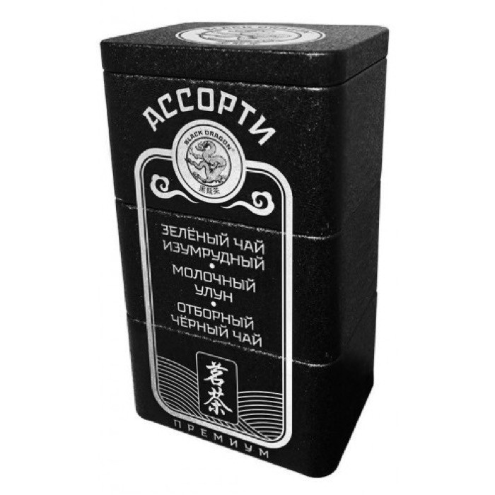 Черный дракон Ассорти №1 90 г (30г*3) (зел.изум., молоч.улун, отб.черн.), ж/б (24) (AN325)