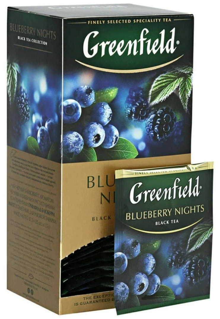 Чай черный в пакетиках для чашки Greenfield Blueberry Nights (Гринфилд Блюберри Найтс), 25*1,5 г