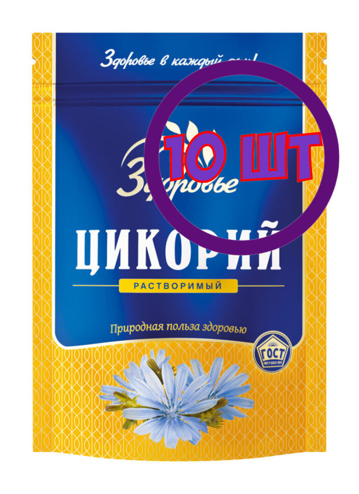 Цикорий Здоровье натуральный гранулированный растворимый , 100г, zip пакет (комплект 10 шт.) 1838890