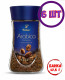 Кофе растворимый Tibio Exclusive стеклянная банка 47.5 г (комплект 6 шт.) 4766936