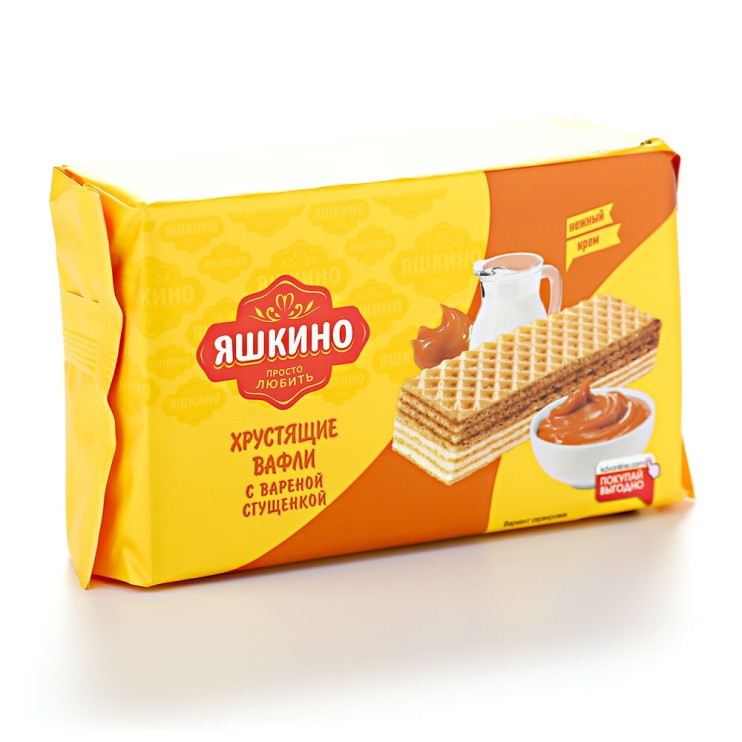 Яшкино Вафли с вареной сгущенкой,200 гр (24)