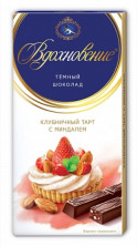 Объединенные Кондитеры Шоколад ВДОХНОВЕНИЕ Клубничный Тарт с миндалем 100 г (17) 4 бл. в ко/70