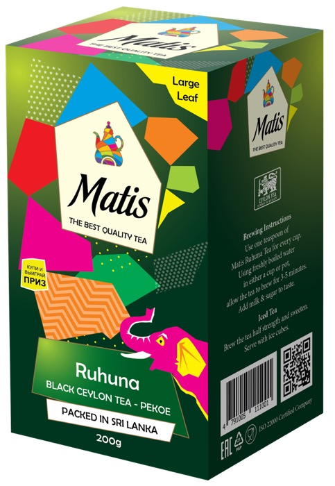 Чай весовой черный Матис Ruhuna Pekoe, 200 г