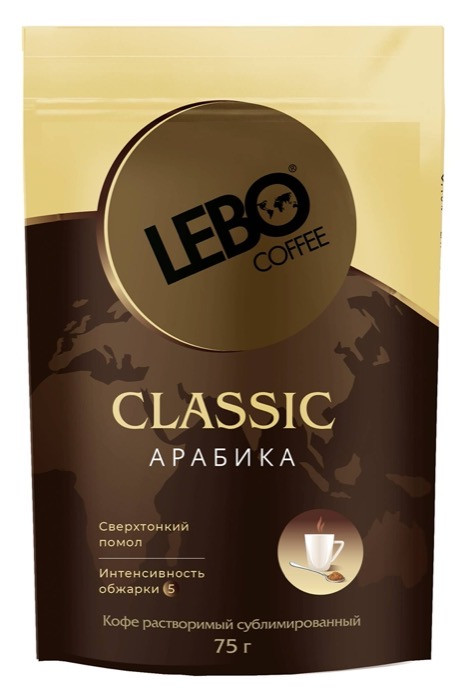 Lebo Classic 75 г субл. м/у (12)