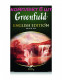 Чай черный листовой Greenfield English Edition, 200 г (комплект 6 шт.) 6013812