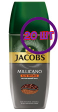Кофе Jacobs Millicano Alto Intenso молотый в растворимом, ст/б, 90 гр. (комплект 20 шт.) 1770459