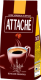 Кофе в зёрнах Attache, Венская обжарка, м/у, 250 г
