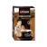 Кофе LA FESTA Cappuccino Шоколадный 10 пак.* 12,5 гр 0000372