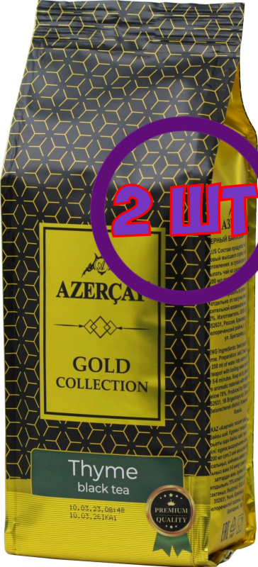 Чай черный Azercay tea Gold collection с Чабрецом, 250 гр. (комплект 2 шт.) 2761589
