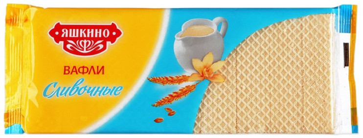 Яшкино Вафли сливочные,200 гр (24)