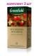 Чай травяной в пакетиках Greenfield Wildberry Rooibos, 25*1,5 г (комплект 3 шт.) 6013904