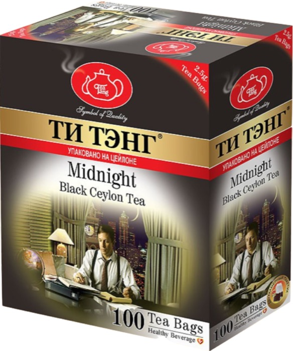 Чай черный в пакетиках для чашки Ти Тэнг Midnight, 100*2,5 г