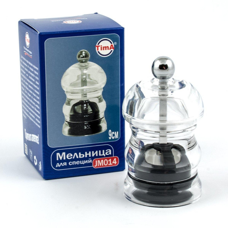 Мельница 9 см (акрил)